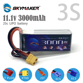 Skymaker Lipo Battery 3S 11.1V 3000mAh 25C 50C XT60 T Штекер для Wltoys RC Car 124008 Лодка Дрон Lipo Battery Upgrade RC Запчасти