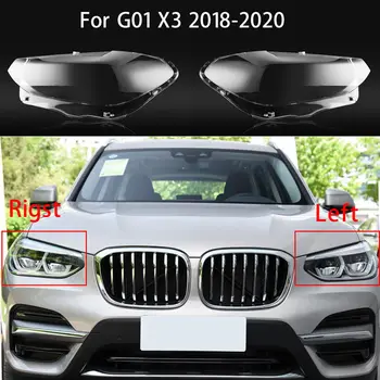 для -BMW X3 G01 2018 2019 2020 Крышка фары автомобиля, прозрачные линзы, абажур фары (левая сторона)