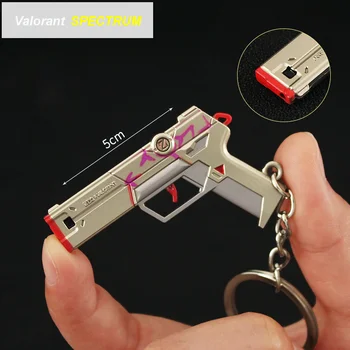 Игровой брелок с доблестным оружием SPECTRUM skin для классической 5-сантиметровой модели пистолета, подарки, игрушки для мальчиков