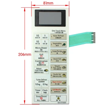 Панель кнопок управления микроволновой печью для мембраны сенсорного переключателя NN-GT546W
