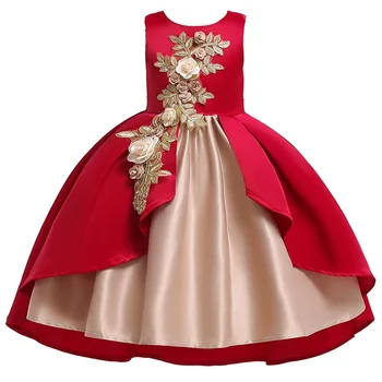 Платья для девочек, элегантные детские вечерние свадебные платья с цветочными аппликациями в виде русалки, детское бальное платье Vestido